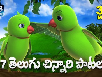 Telugu Rhymes for Children | 27 Telugu Nursery Rhymes Collection | Telugu Baby Songs