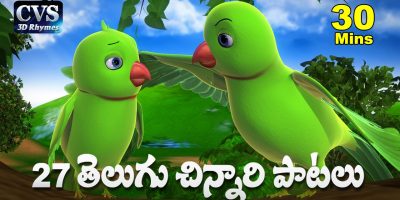 Telugu Rhymes for Children | 27 Telugu Nursery Rhymes Collection | Telugu Baby Songs