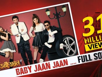 Baby Jaan | Bhaijaan Elo Re | Shakib Khan | Srabanti | Paayel | Latest Bengali Song 2018
