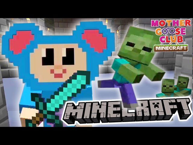Zombie Castle Invasion | Eep the Knight | Mother Goose Club Minecraft