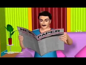 Johnny Johnny Yes Papa Sönmez Reis