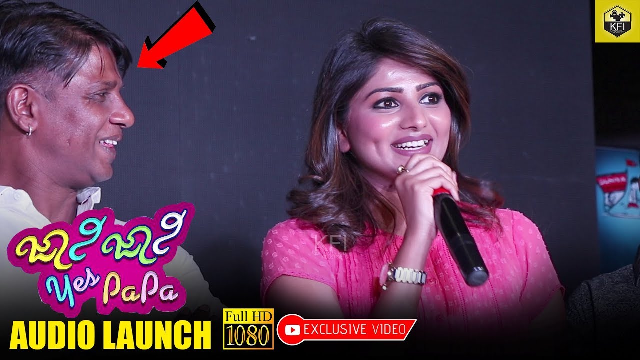 Rachita Ram’s Cute Speech At Johnny Johnny Yes Papa Kannada Movie Audio Release Function Full HD