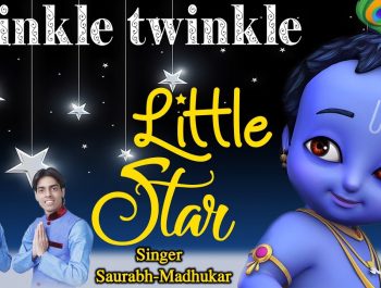 Twinkle Twinkle Little Krishna I Saurabh, Madhukar, Riwa [Hd Video Song] I Bataao Kahan Milega Shyam