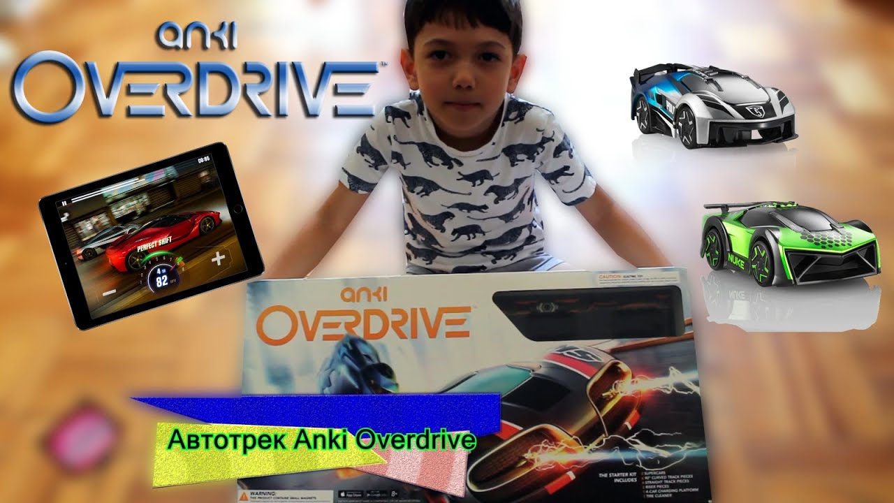 Автодром Anki Overdrive видео обзор от Bambuc.TV