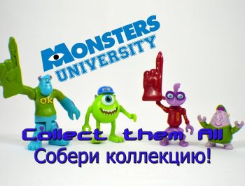 Monsters University Toys / Игрушки Корпорация Монстров Университет – Bambuc TV
