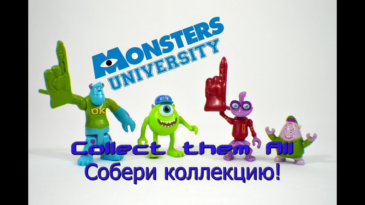 Monsters University Toys / Игрушки Корпорация Монстров Университет – Bambuc TV