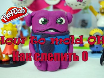 Play Doh how to create Oh from Home cartoon  Лепим из пластилина персонажа О, Дом – Bambuc TV